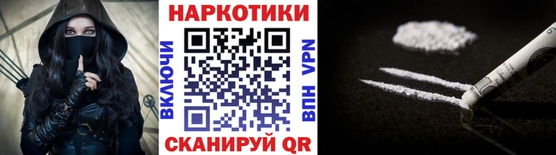 Где купить наркотики Апрелевка Гашиш A PVP Меф мяу мяу МДМА Канабис