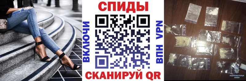 Amphetamine VHQ Апрелевка