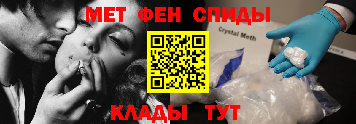 Каннабис Апрелевка