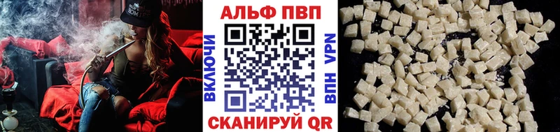 omg онион  Апрелевка  Alpha-PVP СК КРИС  где можно купить наркотик 