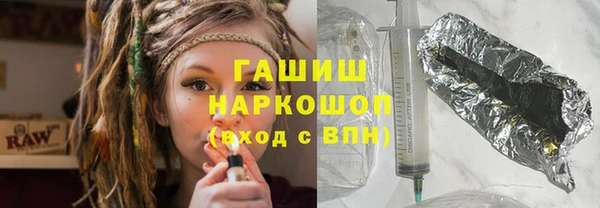 твердый Ачинск