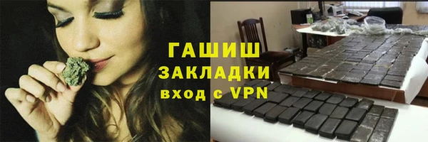 амф Артём