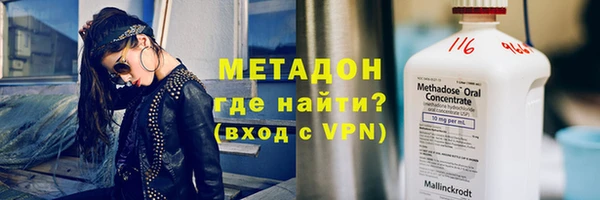 твердый Ачинск