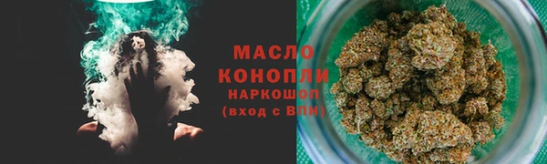 амф Артём