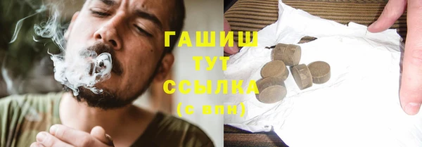 амф Артём