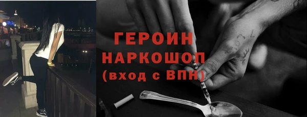 амф Артём