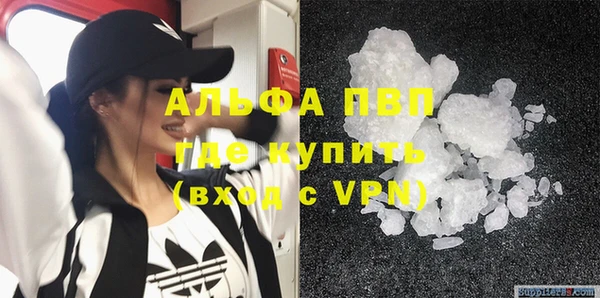 амф Артём
