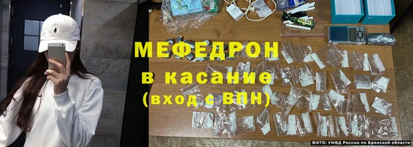 твердый Ачинск