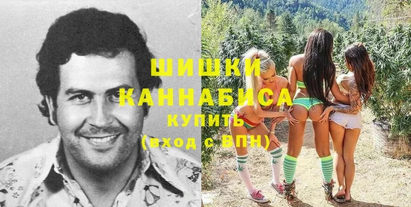 твердый Ачинск