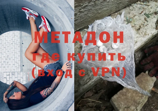 твердый Ачинск