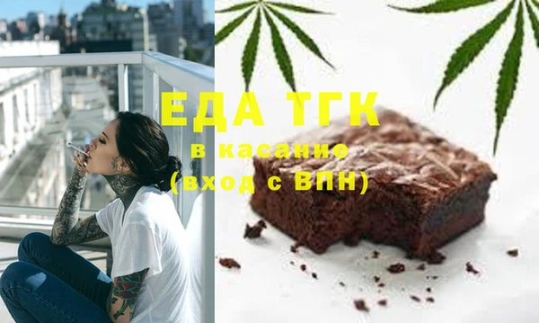 твердый Ачинск