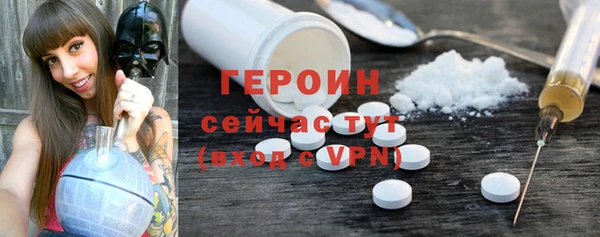 амф Артём