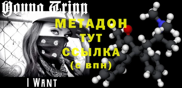 амф Артём