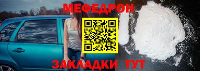 амфетамин Апрелевка