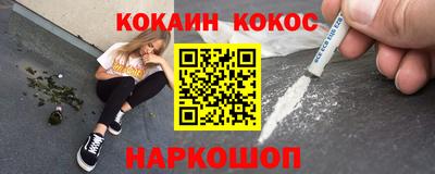амфетамин Апрелевка