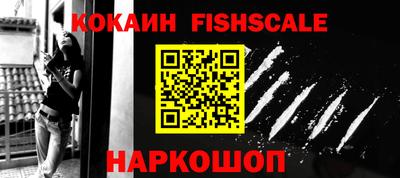 амфетамин Апрелевка