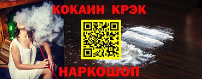 дмт Аргун