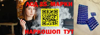 амфетамин Апрелевка
