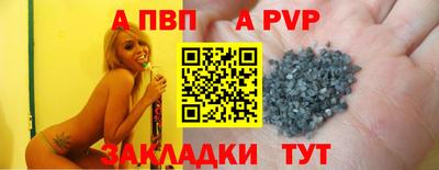 хмурый Апшеронск
