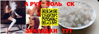 хмурый Апшеронск