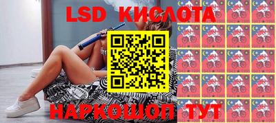 хмурый Апшеронск