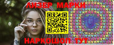 меф VHQ Апрелевка