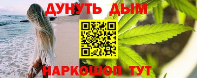 хмурый Апшеронск