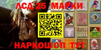 меф VHQ Апрелевка