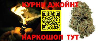 ALPHA-PVP Бийск