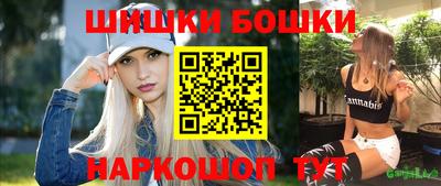 героин Апшеронск