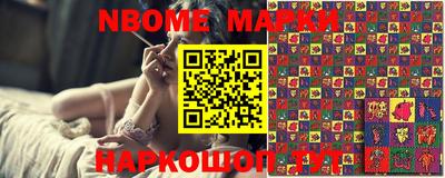 меф VHQ Апрелевка