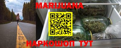 меф VHQ Апрелевка