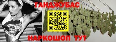 амфетамин Апрелевка