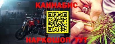 героин Апшеронск