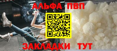 дмт Аргун