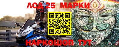 героин Апшеронск