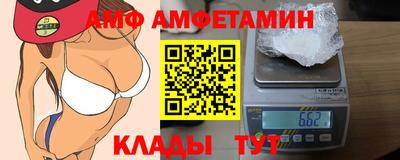 дмт Аргун