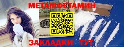 дмт Аргун