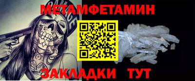 хмурый Апшеронск