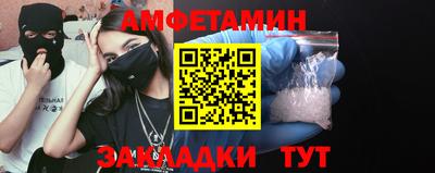 дмт Аргун