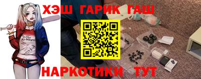 амфетамин Апрелевка