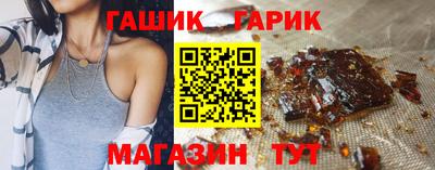 дмт Аргун