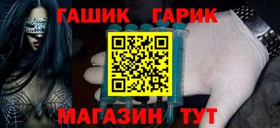 дмт Аргун