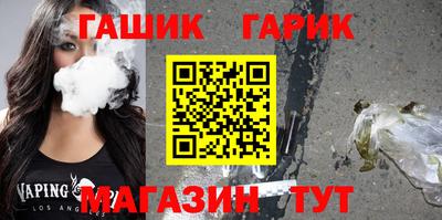 амфетамин Апрелевка