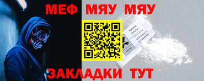 амфетамин Апрелевка
