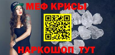 хмурый Апшеронск