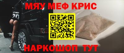 дмт Аргун