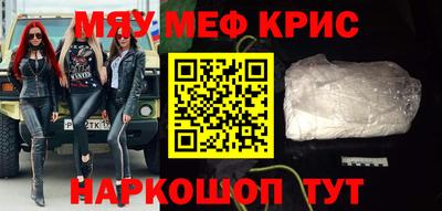 дмт Аргун