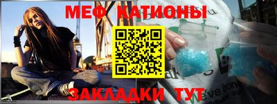 хмурый Апшеронск