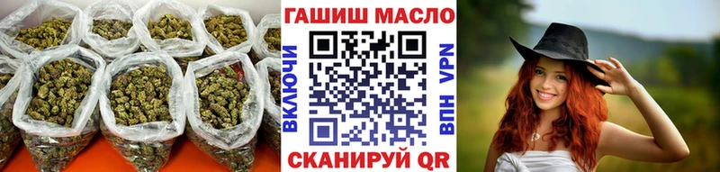 ТГК вейп с тгк  где продают наркотики  Апрелевка 